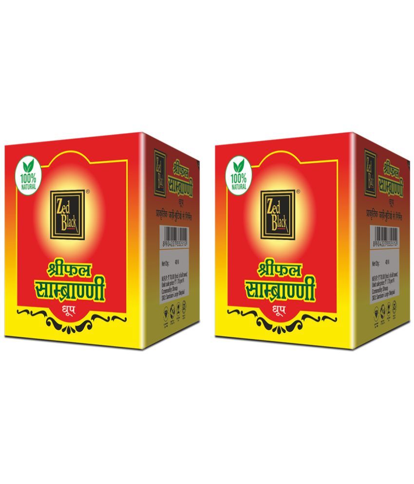     			Zed Black Shriphal Sambrani Dhoop Sticks ,Made from Natural Ingredients (Pack of 2)