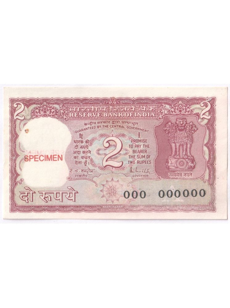     			000000 Series Extremely Rare Specimen, Tiger  2 Rupees, Collectible Fancy Red Note