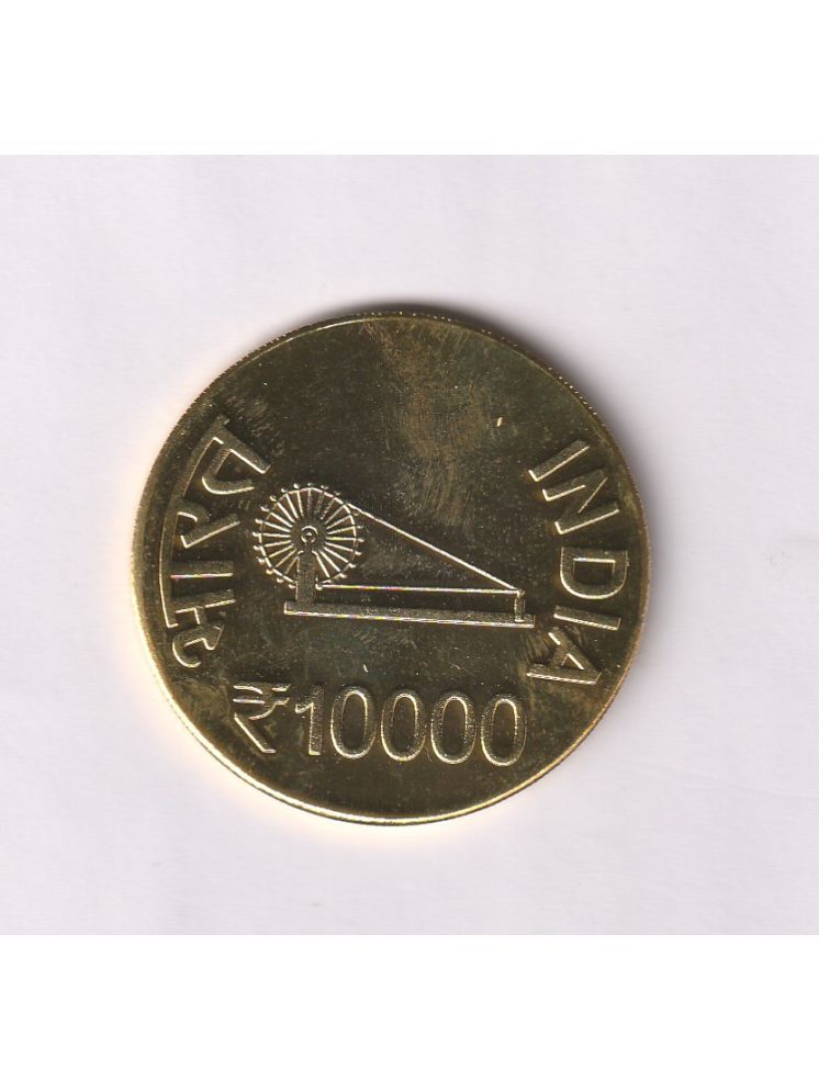     			Gold Plated 10k Rupee Tatya Tope extremely rare big size token/ coin