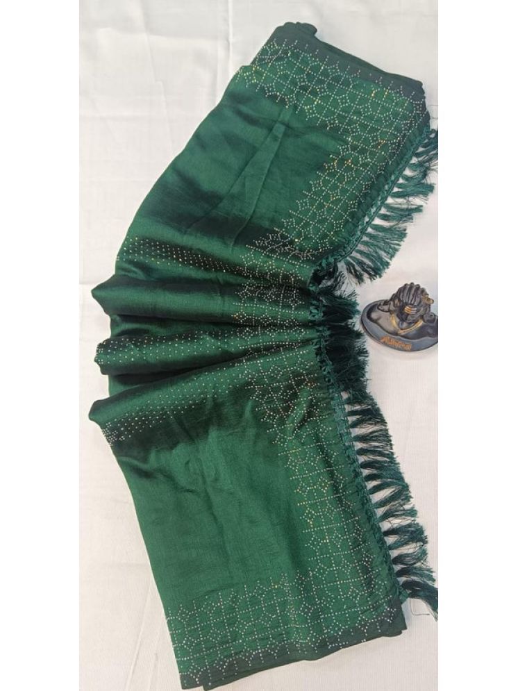     			Sitanjali Art Silk Printed Saree With Blouse Piece - Green ( Pack of 1 )