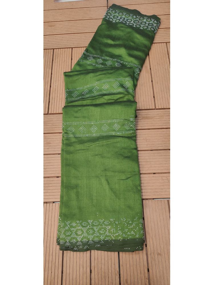     			Sitanjali Art Silk Printed Saree With Blouse Piece - Fluorescent Green ( Pack of 1 )