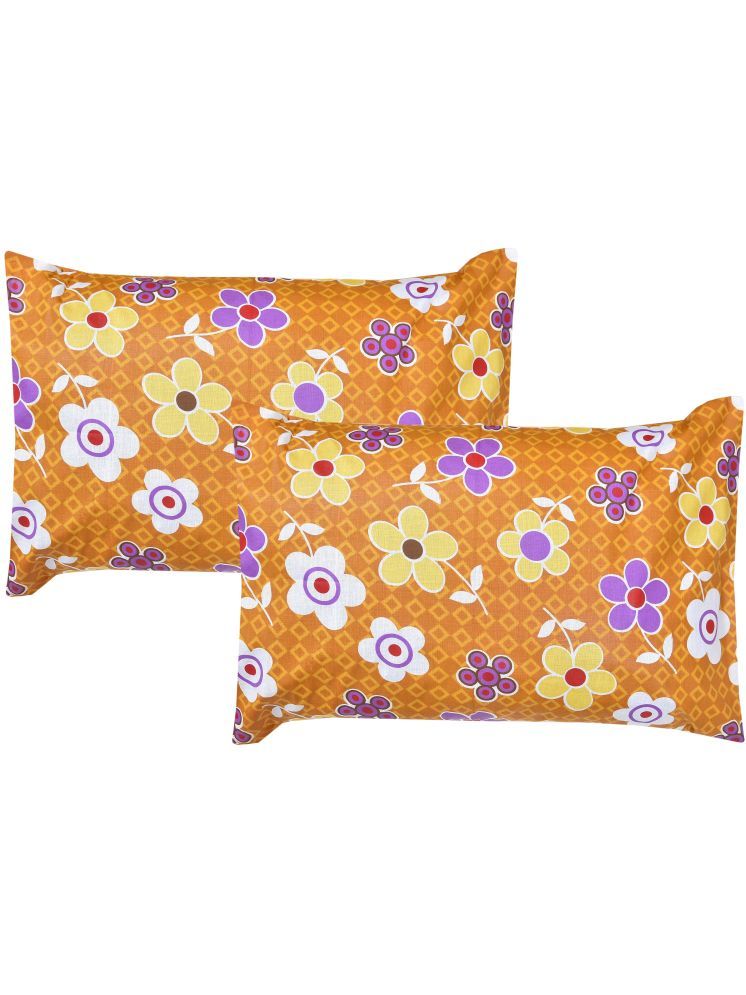     			gharsaaz - Pack of 2 Poly Cotton Abstract Printed Standard Size Pillow Cover ( 68.58 cm(27) x 43.18 cm(17) ) - Multi-Colour