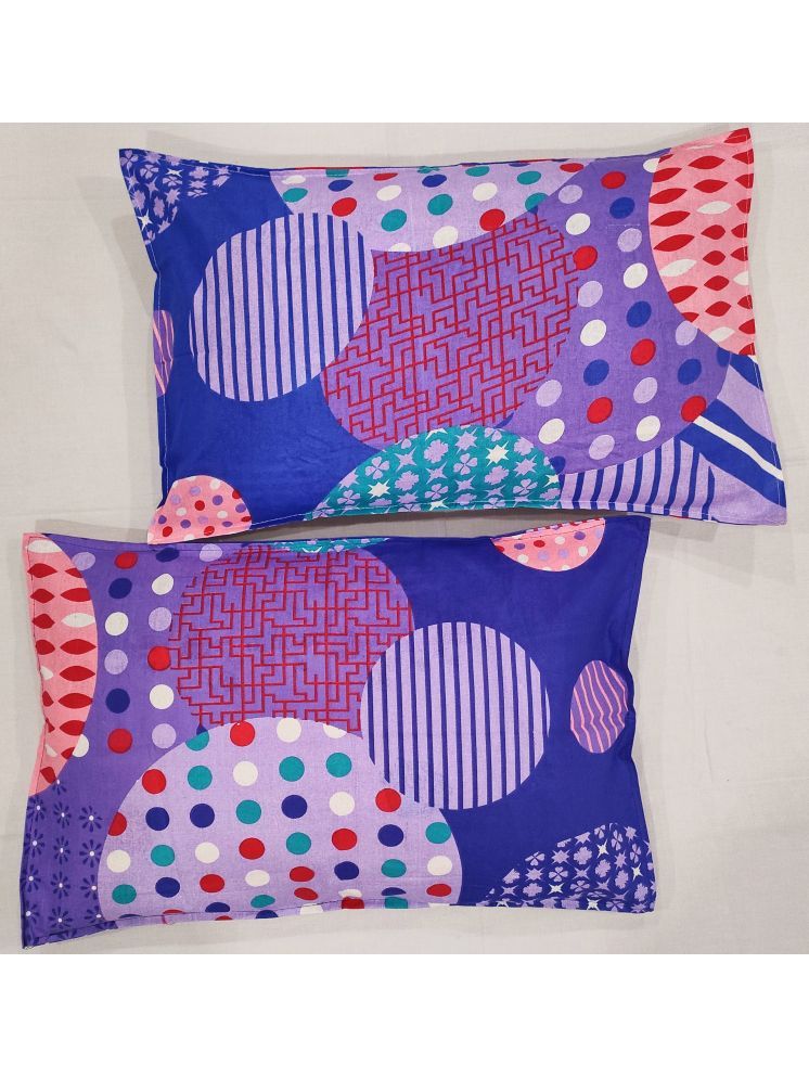     			gharsaaz - Pack of 2 Poly Cotton Abstract Printed Standard Size Pillow Cover ( 68.58 cm(27) x 43.18 cm(17) ) - Multi-Colour