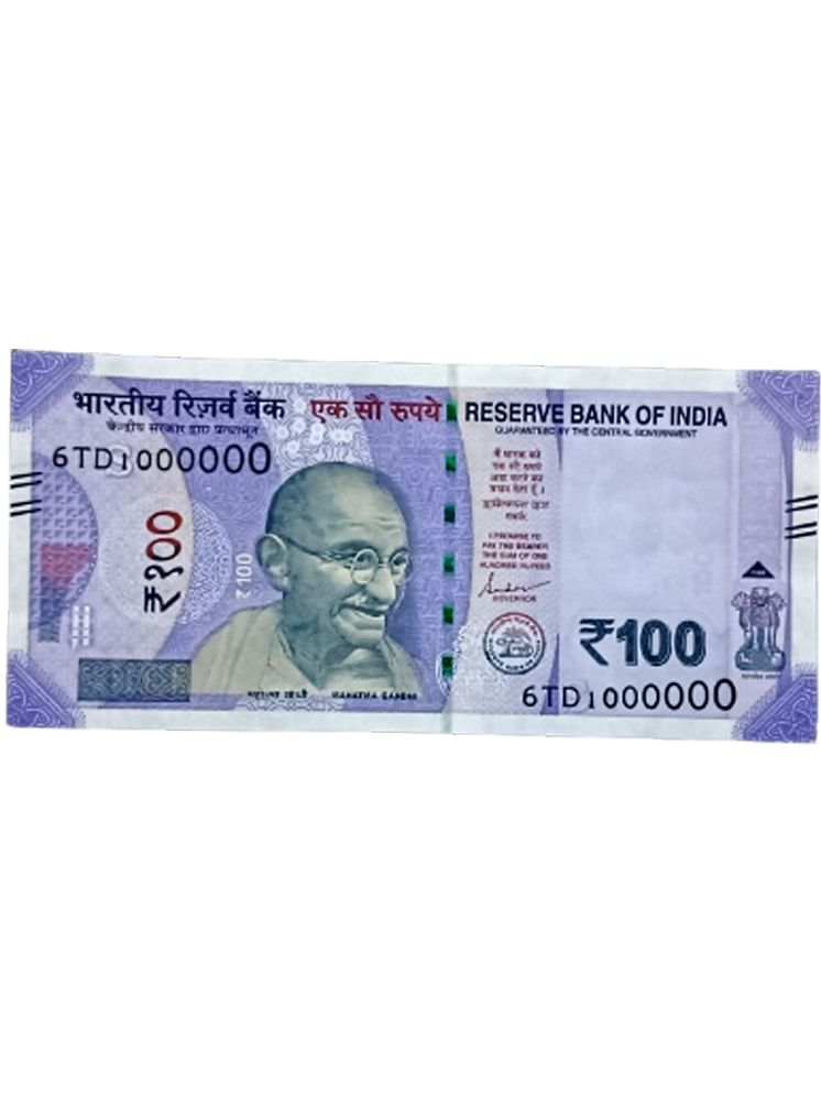     			100 Rupees Very Rare 7 digit serial number 1000000 - UNC Note