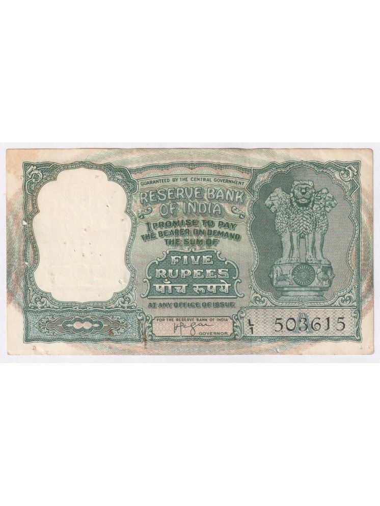     			Big 5 Rupees Signed by H.V.R Iyengar, 6 Deers Republic India Collectible old Green Note