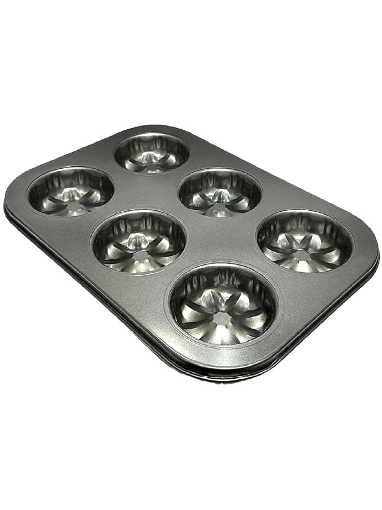     			Dynore Aluminium Muffin Moulds 30 mL