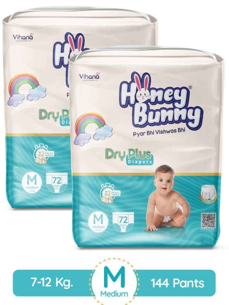     			Honey Bunny M Diaper Pants ( Pack of 2 )