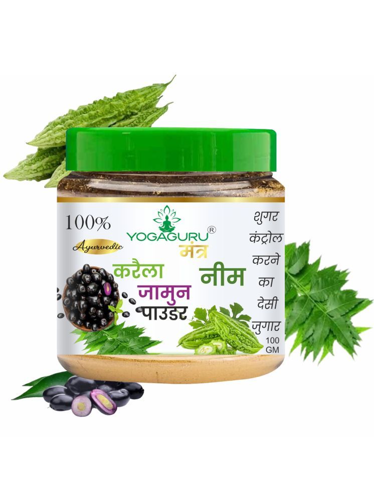     			Yogaguru Mantr Organic Powder 100 Gm