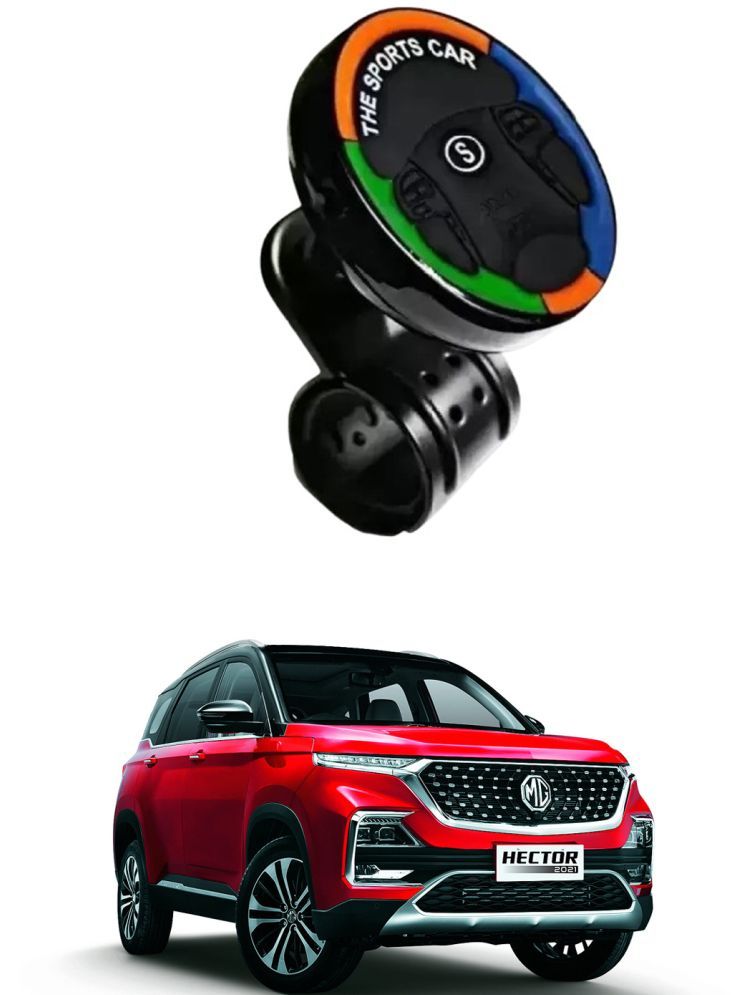     			Car Sports Steering Knob (Multicolor) For MG Hector