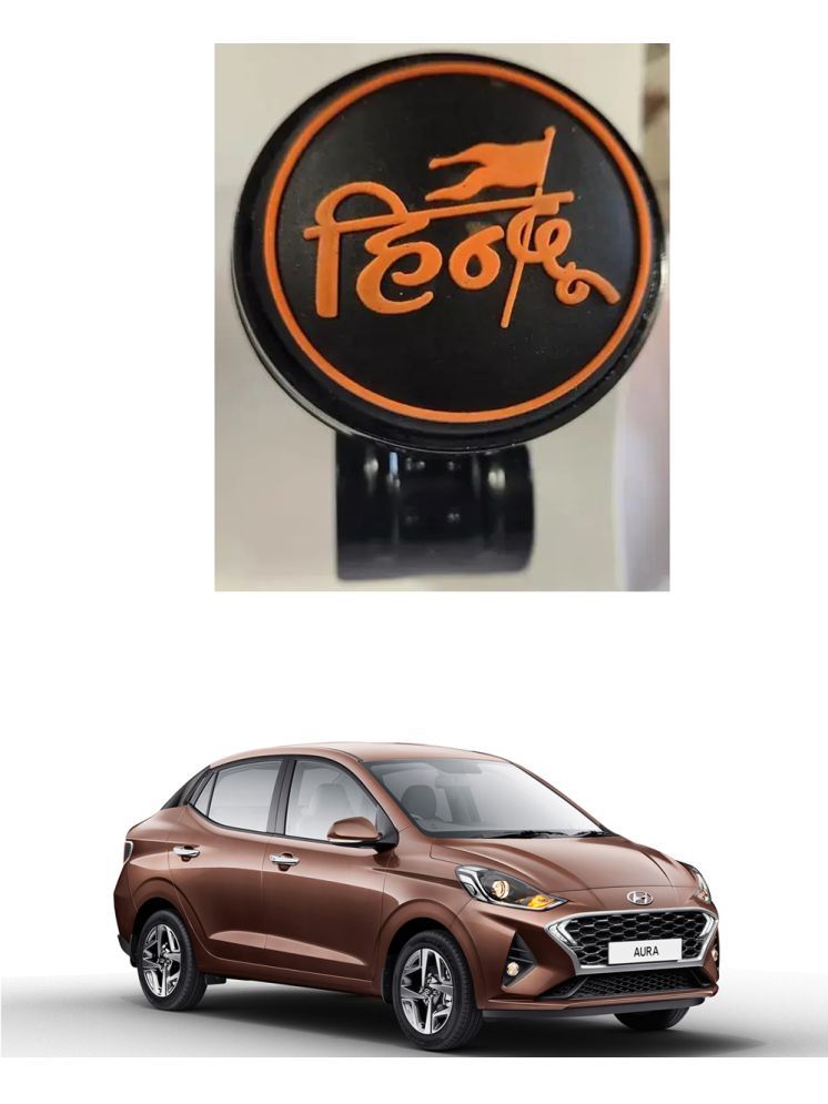     			Car Steering Knob (HINDU) For Hyundai Aura