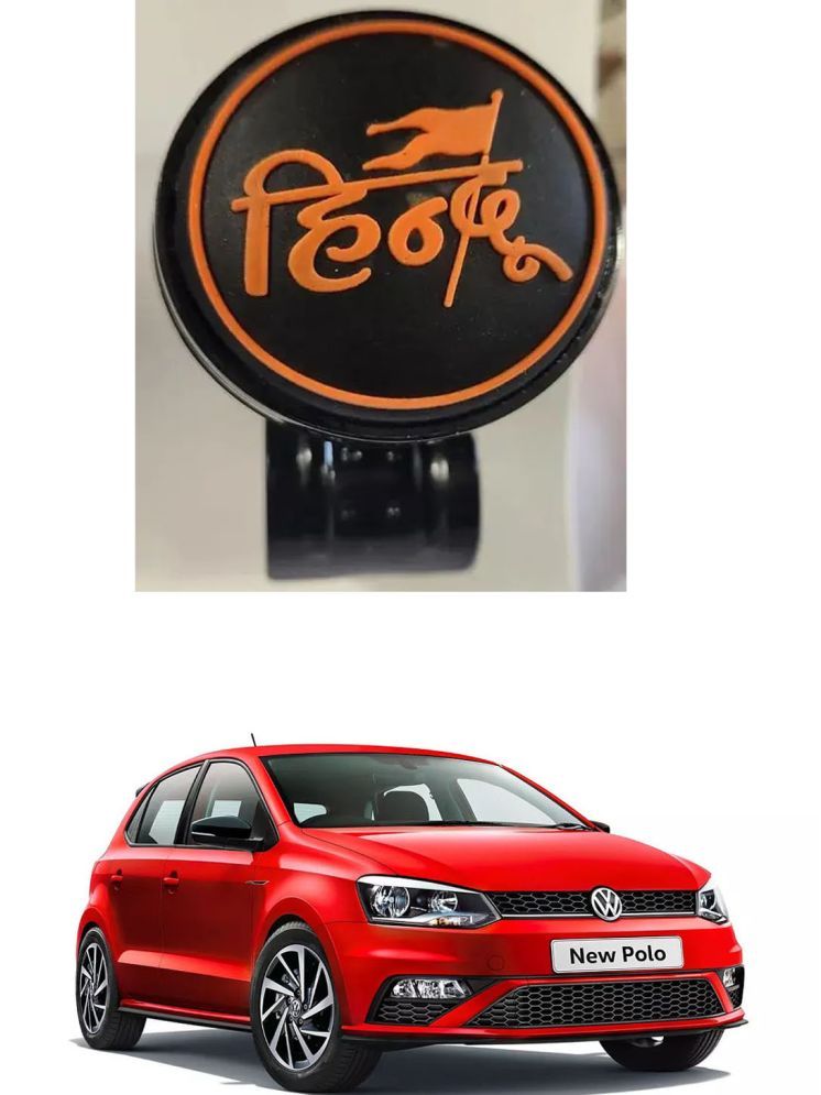     			Car Steering Knob (HINDU) For Volkswagen Polo