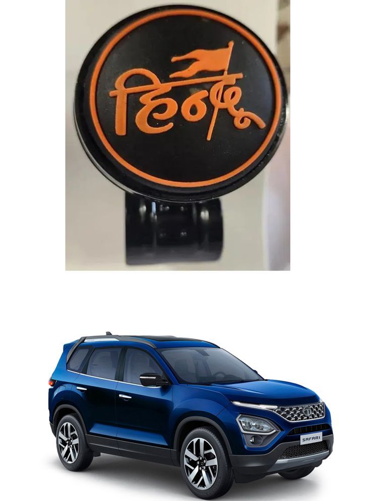     			Car Steering Knob (HINDU) For Tata Safari