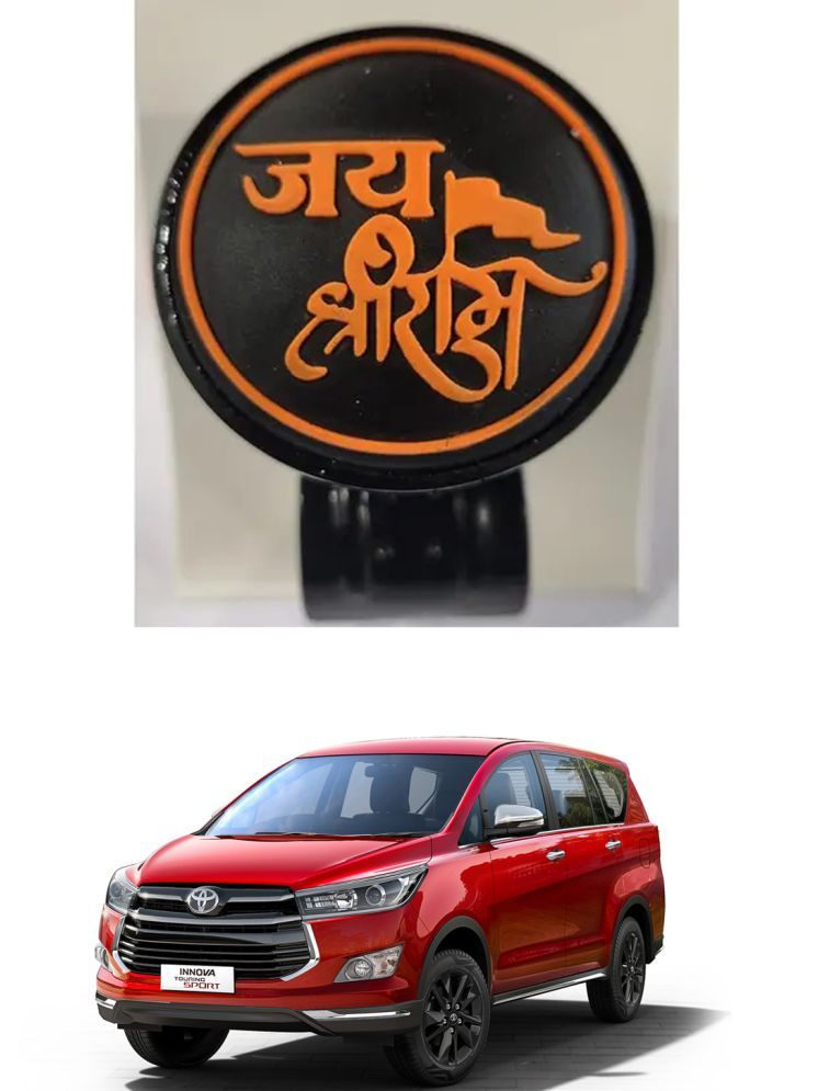     			Car Steering Knob (JAI SHRI RAM) For Toyota Innova