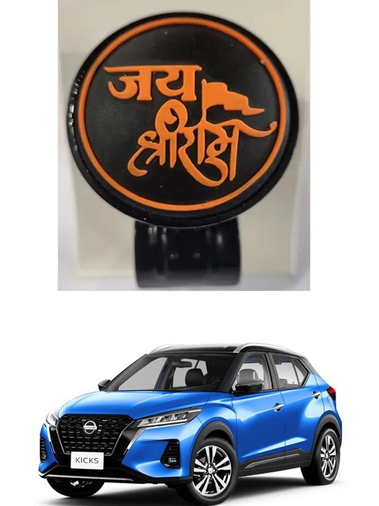     			Car Steering Knob (JAI SHRI RAM) For Nissan Kicks