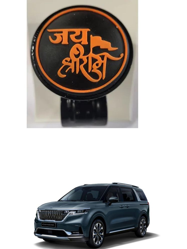     			Car Steering Knob (JAI SHRI RAM) For Kia Carnival