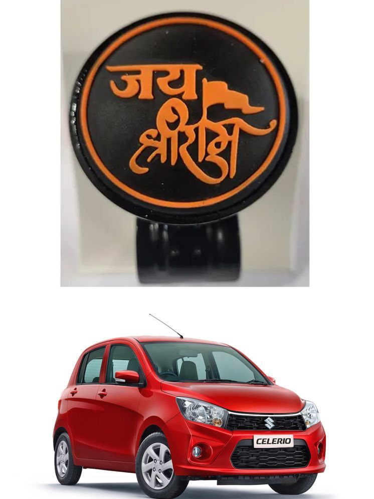     			Car Steering Knob (JAI SHRI RAM) For Maruti Suzuki Celerio