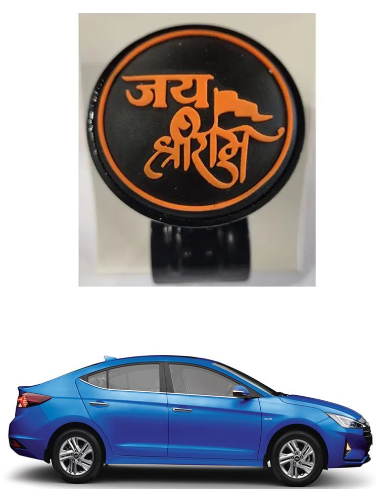     			Car Steering Knob (JAI SHRI RAM) For Hyundai Elantra