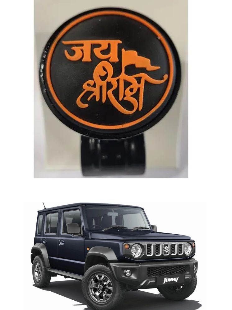     			Car Steering Knob (JAI SHRI RAM) For Maruti Suzuki Jimny