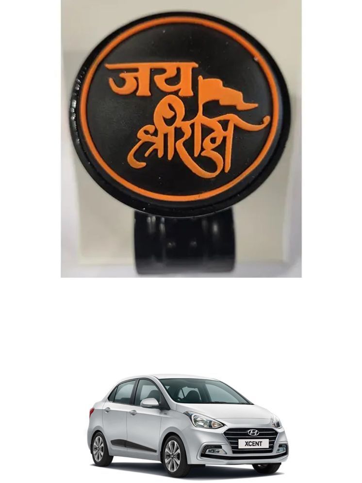     			Car Steering Knob (JAI SHRI RAM) For Hyundai Xcent