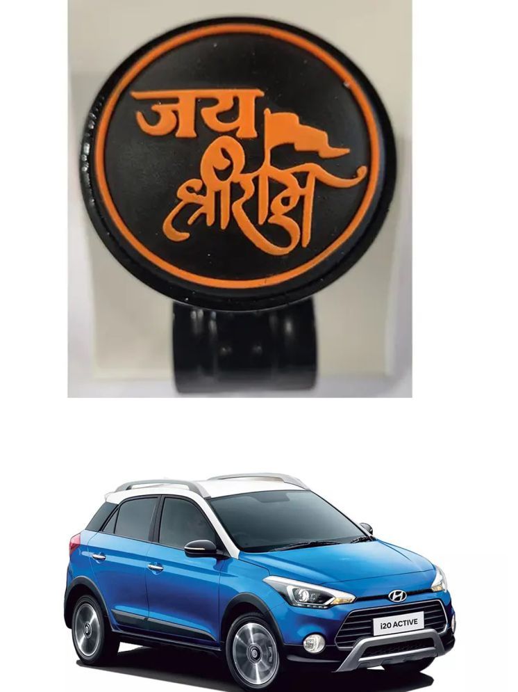     			Car Steering Knob (JAI SHRI RAM) For Hyundai i20 Active