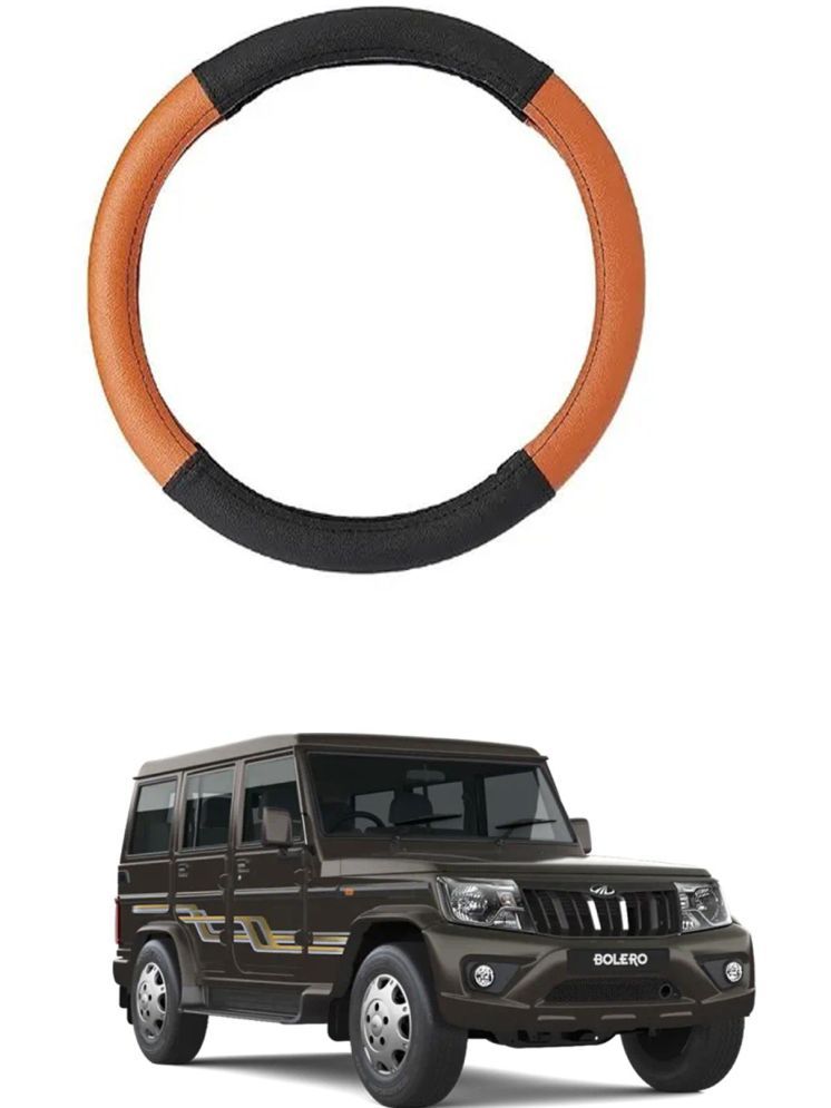     			Etradezone Steering Cover Leatherite