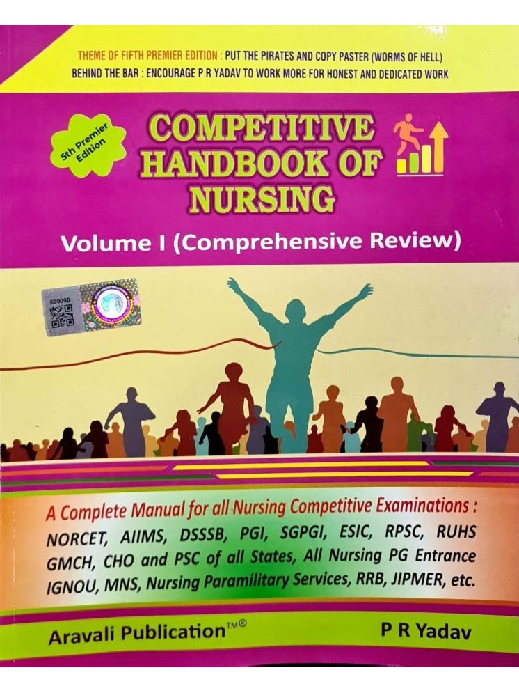     			PR Yadav - Competitive Handbook of Nursing - Volume 1 (Comprehensive Review) - 5th Premier Ed./2024 - for 2025 Exam - [ORIGINAL BOOK-TOP GRADE PAPER & PRINT] Perfect Paperback