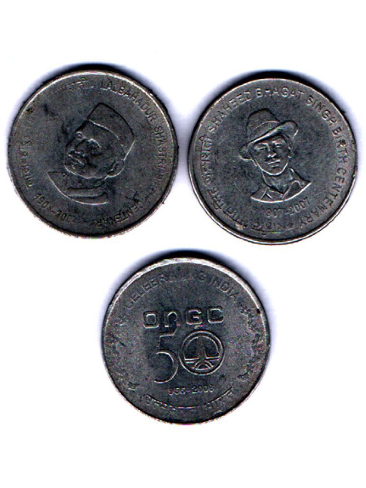     			RAJACOINS- 5 /  FIVE  RS / RUPEE /RUPEES  VERY RARE STEEL USED SUPER SALE NO503   (3  PCS)  COMMEMORATIVE COLLECTIBLE- USED GOOD GONDITION