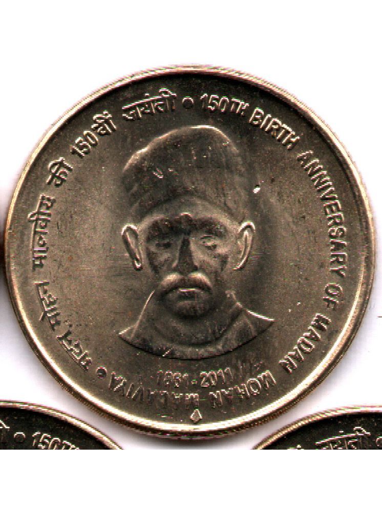     			RAJACOINS- 5 /  FIVE  RS / RUPEE /RUPEES  VERY RARE BRASS   U.N.C.  150TH BIRTH ANNIVERSARY OF MADAN MOHAN MALAVIYA  (1 PCS)  COMMEMORATIVE COLLECTIBLE- U.N.C.