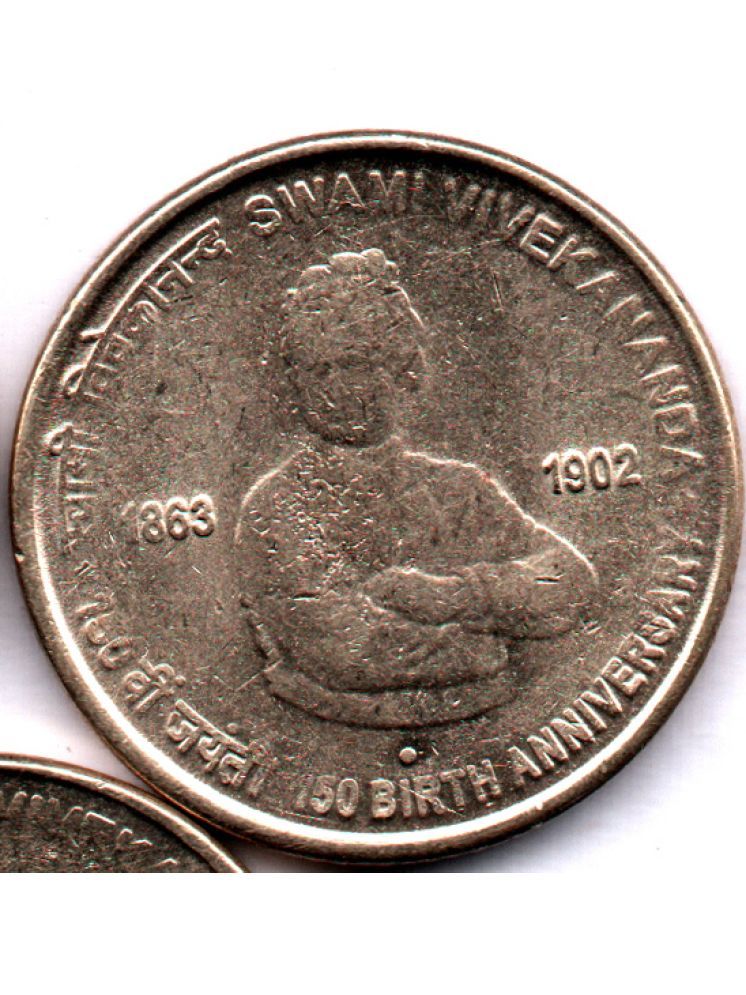     			RAJACOINS- 5 /  FIVE  RS / RUPEE /RUPEES  VERY RARE BRASS   U.N.C.  150 BIRTH ANNIVERSARY SWAMI VIVEKANANDA  (1 PCS)  COMMEMORATIVE COLLECTIBLE- U.N.C.