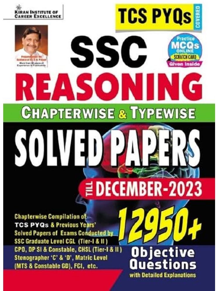     			SSC TCS PYQs Reasoning Chapterwise & Typewise Solved Papers 12950+ Till