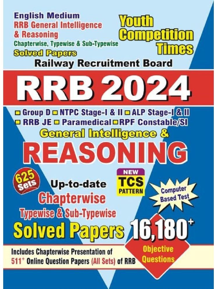     			Youth Competition Times RRB General Intelligence & Reasoning | Chapterwise Solved Papers | Objective Questions | English Medium |2024