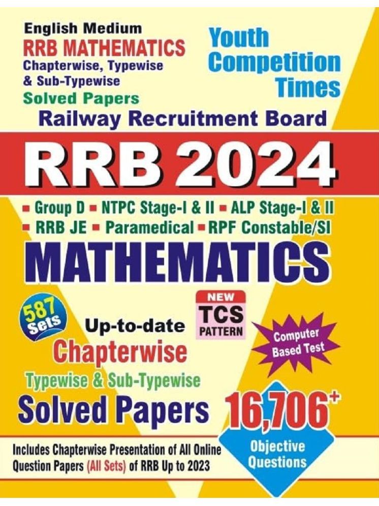     			Youth Competition Times RRB Mathematics Chapterwise Solved Papers | ENGLISH MEDIUM