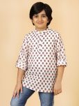 A.T.U.N. Pack of 1 Boys Cotton ( Ivory )