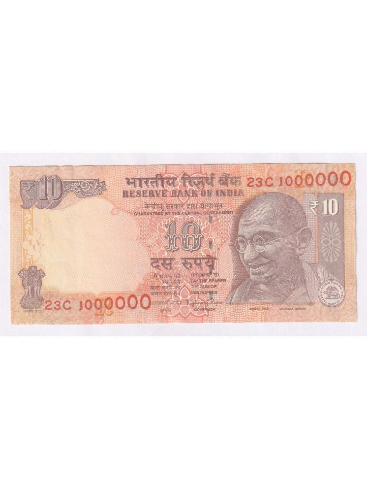     			1000000 SERIES RARE GANDHI 10 RUPEES OLD FANCY NOTE COLLECTION