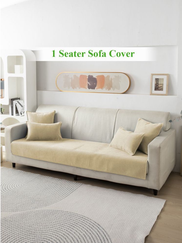     			HOKIPO 1 Seater Chenille Sofa Cover ( Pack of 1 )