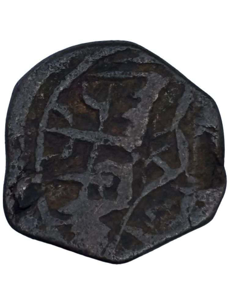     			VERY UNIQUE AND RARE TO FIND MUGHAL COIN IN GOOD CONDITION