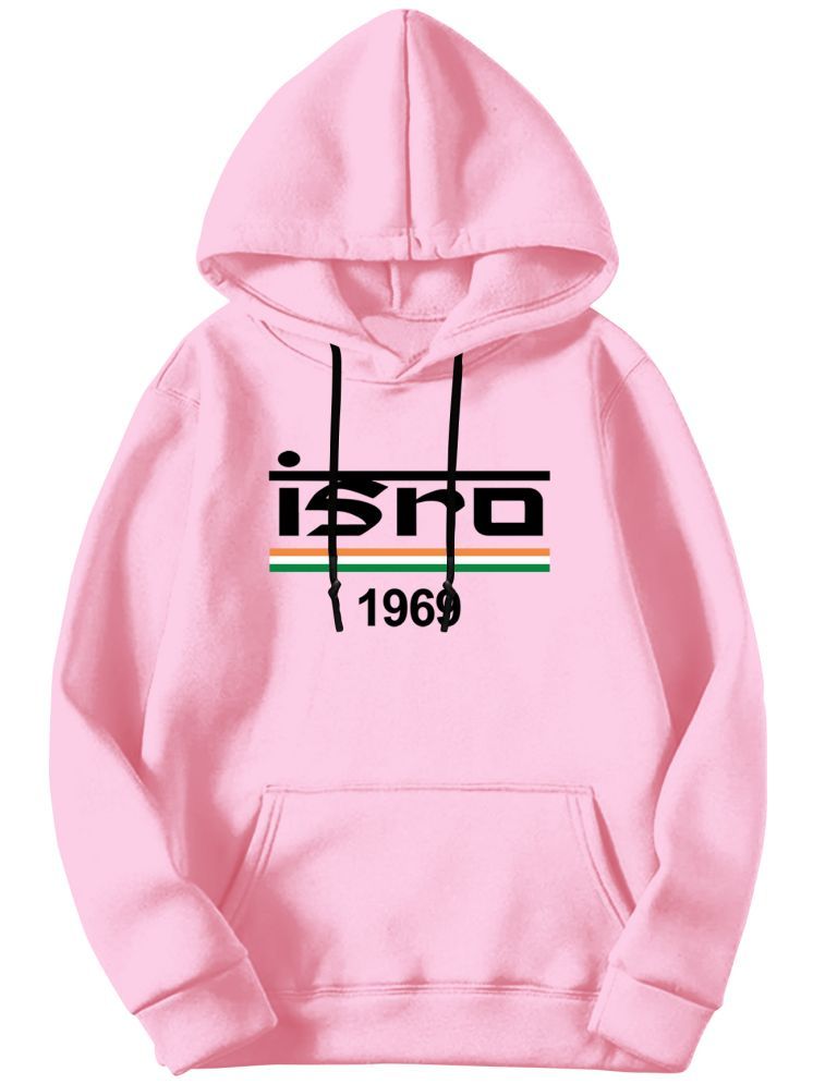     			fashion and youth Cotton Blend Hooded Men's Sweatshirt - Pink ( Pack of 1 )