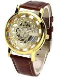 Viser Brown Leather Analog Womens Watch