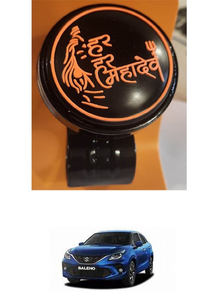     			Car Steering Knob (Har Har Mahadev, Pack Of 1) For Maruti Suzuki Baleno