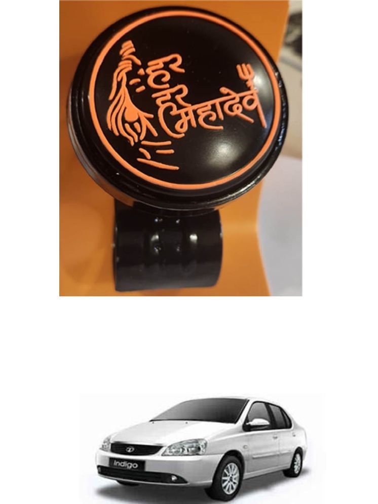     			Car Steering Knob (Har Har Mahadev, Pack Of 1) For Tata Indigo XL