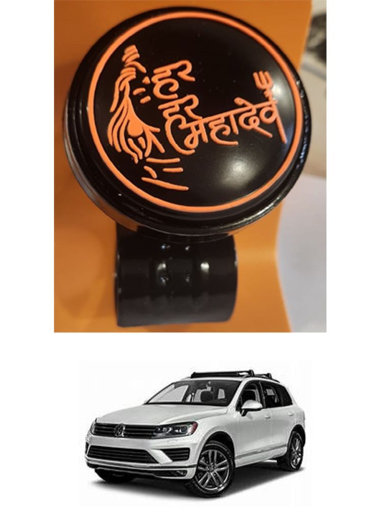     			Car Steering Knob (Har Har Mahadev, Pack Of 1) For Volkswagen Touareg