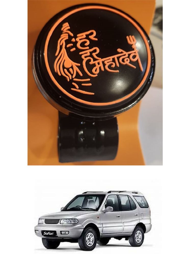     			Car Steering Knob (Har Har Mahadev, Pack Of 1) For Tata Safari Dicor