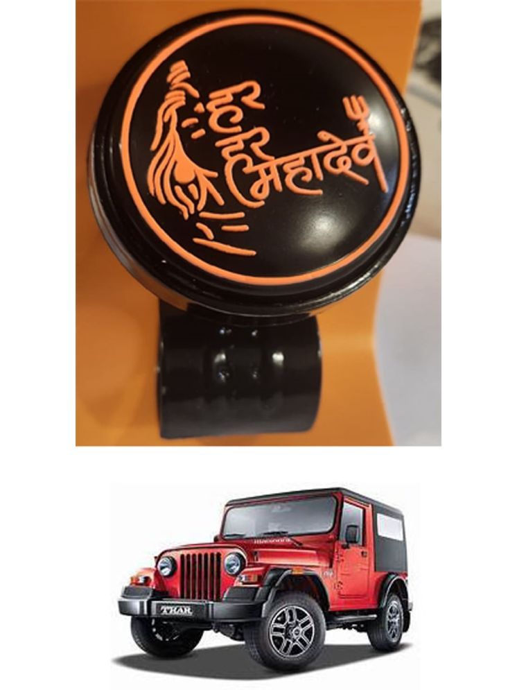     			Car Steering Knob (Har Har Mahadev, Pack Of 1) For Mahindra Thar