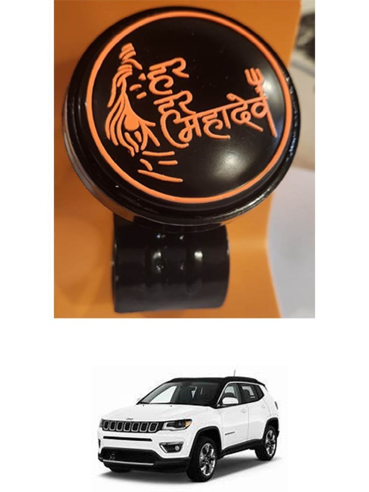     			Car Steering Knob (Har Har Mahadev, Pack Of 1) For Jeep Compass