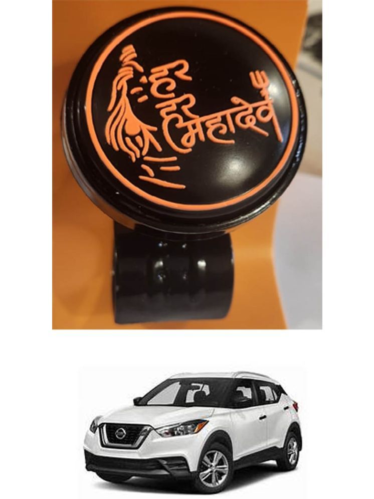     			Car Steering Knob (Har Har Mahadev, Pack Of 1) For Nissan Kicks