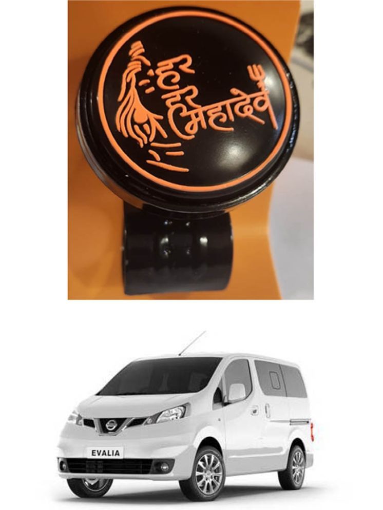     			Car Steering Knob (Har Har Mahadev, Pack Of 1) For Nissan Evalia