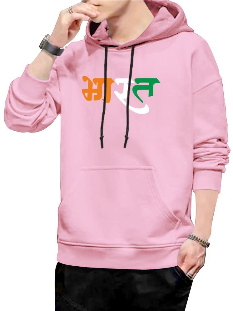     			fashion and youth Cotton Blend Hooded Men's Sweatshirt - Pink ( Pack of 1 )