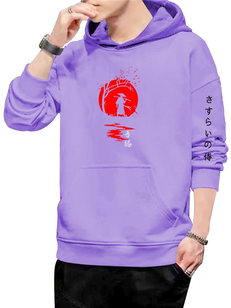     			fashion and youth Cotton Blend Hooded Men's Sweatshirt - Purple ( Pack of 1 )