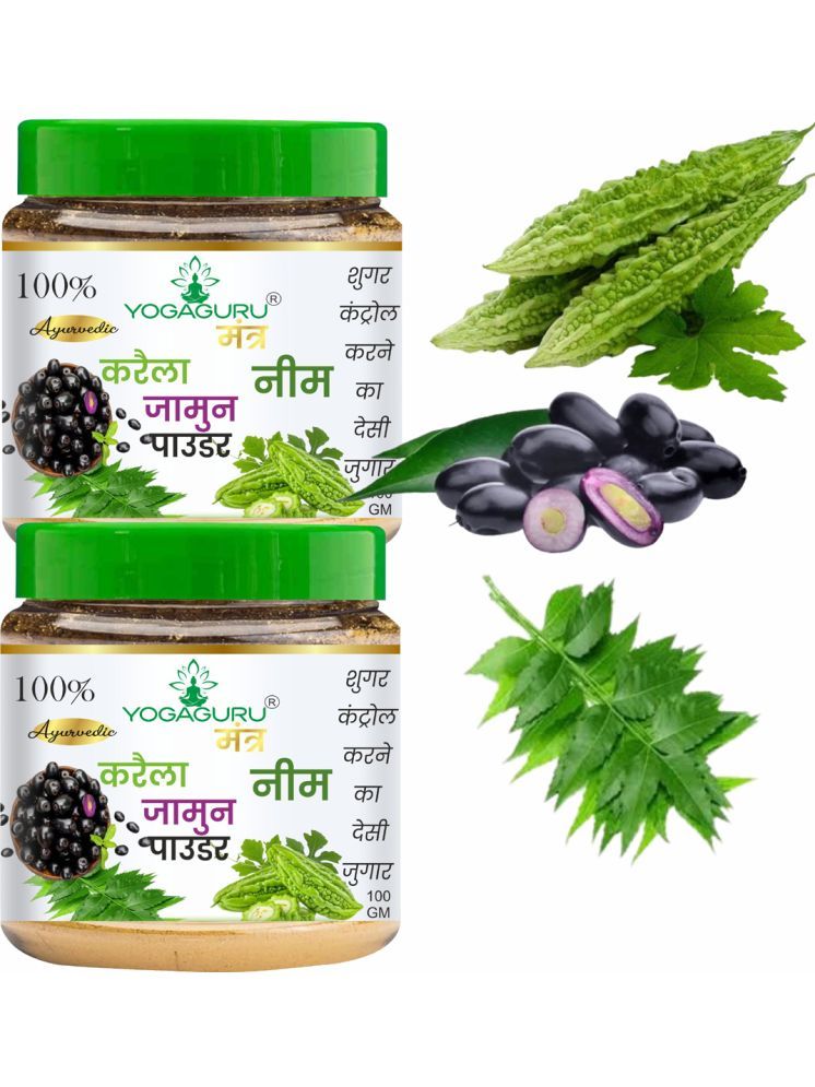     			yogaguru mantr Neem Karela Jamun Powder  (200 g)