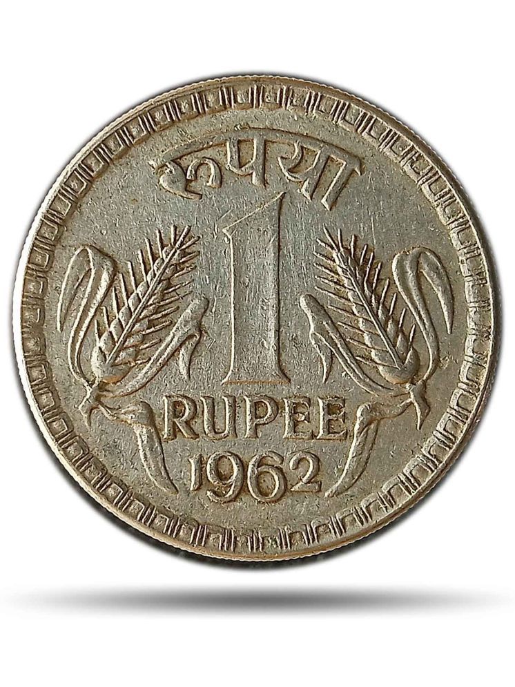     			1 Rupees Coin Year 1962 Condition as per Image